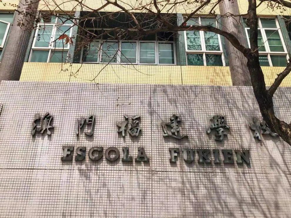 澳門兔費全年資料大揭秘，2021年必備資源一網(wǎng)打盡，澳門兔費全年資料一網(wǎng)打盡，揭秘必備資源大解密