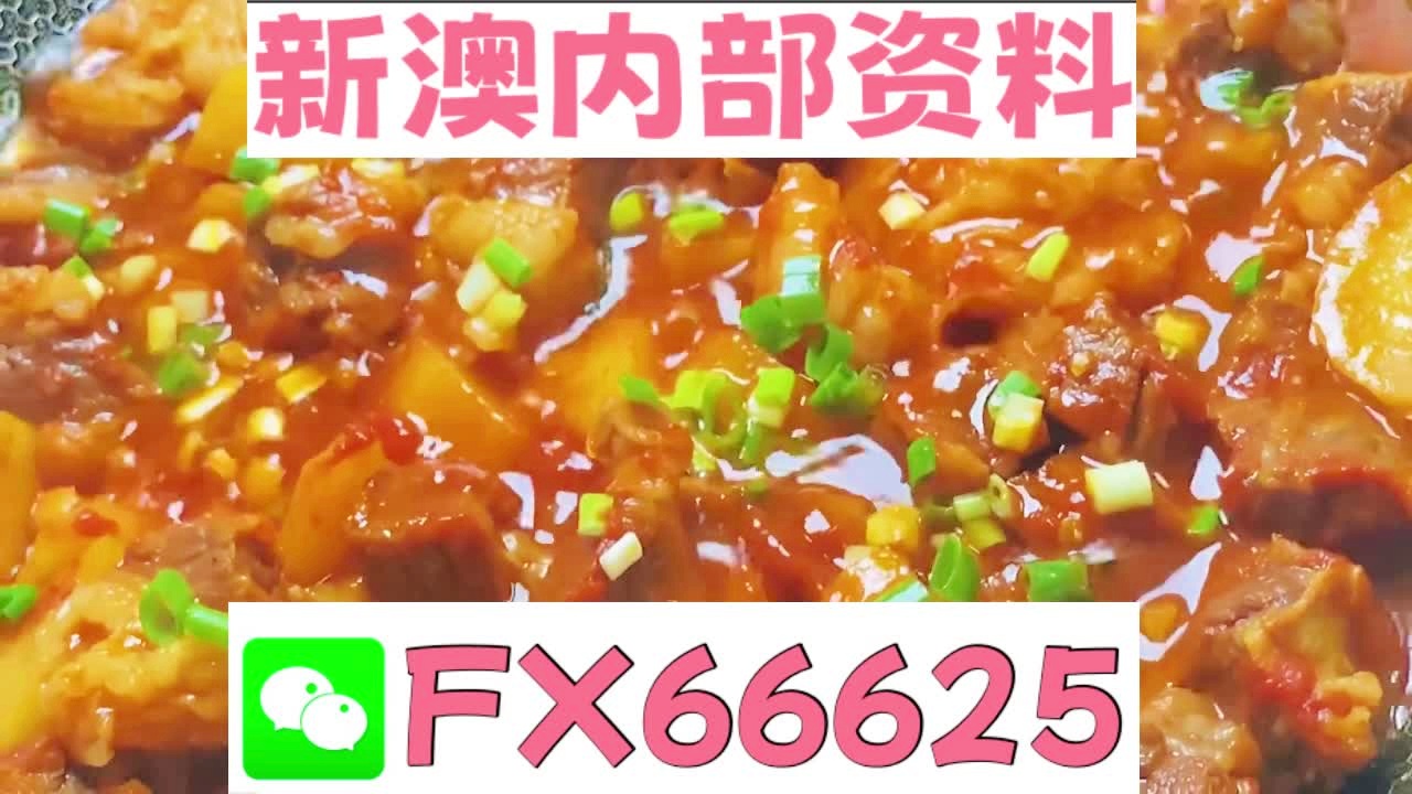 新澳門特免費資料大全——探索與揭秘，新澳門特免費資料大全，探索與揭秘之旅