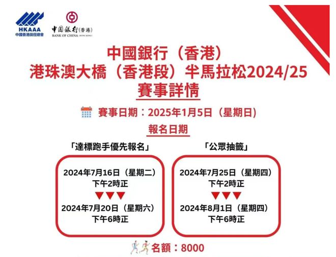 2025新澳原料免費(fèi)大全，探索未來(lái)原料市場(chǎng)的無(wú)限可能，2025新澳原料免費(fèi)大全，探索未來(lái)原料市場(chǎng)的無(wú)限潛力