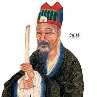 劉伯溫一肖中特一期，傳奇人物與神秘預(yù)測，劉伯溫傳奇預(yù)測，一肖中特揭秘一期神秘人物與預(yù)測故事