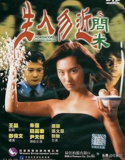 香港三期必開一期免費(fèi)百，深度解析與探索，香港三期必開一期免費(fèi)百，深度解析與獨(dú)家探索