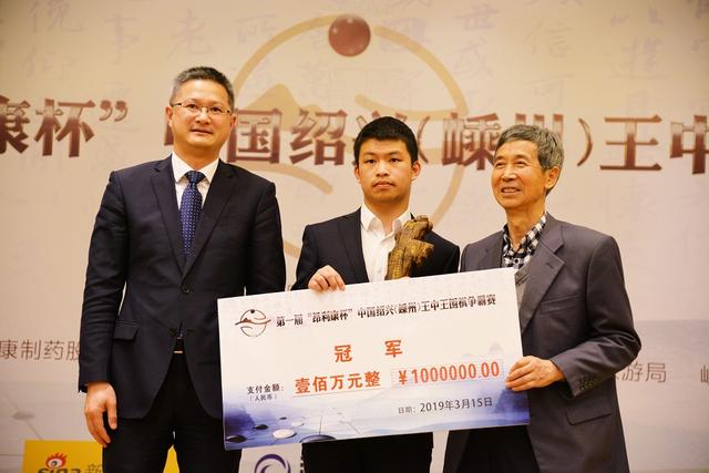 王中王一肖中天獎，聚焦榮譽背后的故事，王中王一肖中天獎，聚焦榮譽背后的傳奇故事