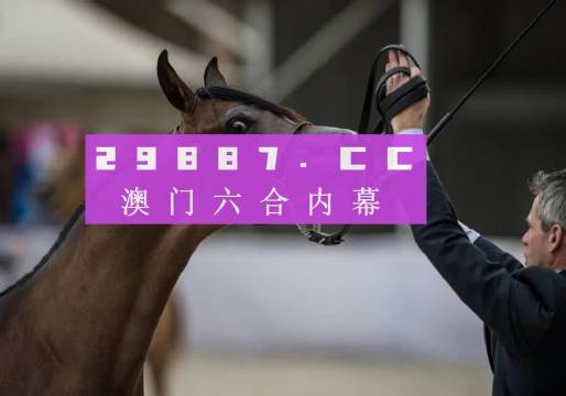 新澳馬今天最快最新圖庫400500，探索與發(fā)現(xiàn)，新澳馬最新圖庫探索與發(fā)現(xiàn)，400500高速瀏覽