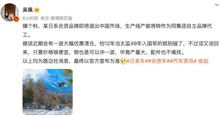 王中王平特一肖連連準，深度解析與SEO優(yōu)化策略，王中王平特一肖精準解析與SEO優(yōu)化策略探討