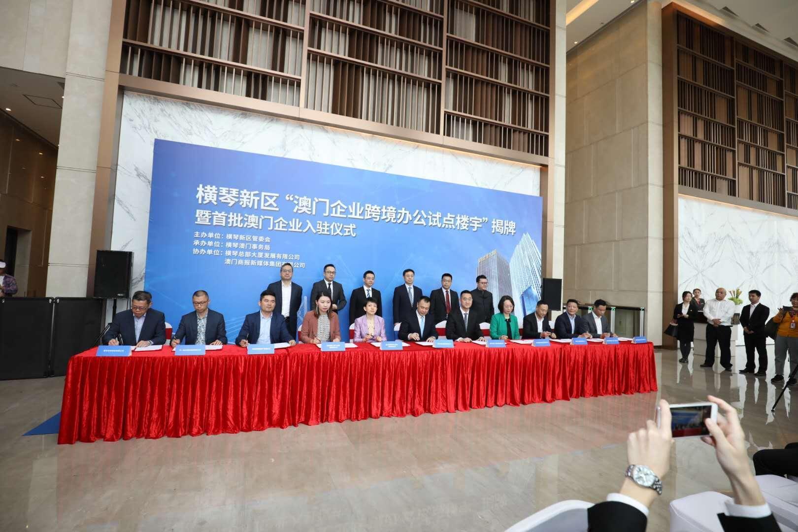 澳門正版掛牌，探索未來的機遇與挑戰(zhàn)（2025展望），澳門正版掛牌的未來展望，機遇與挑戰(zhàn)并存（2025年發(fā)展藍圖）