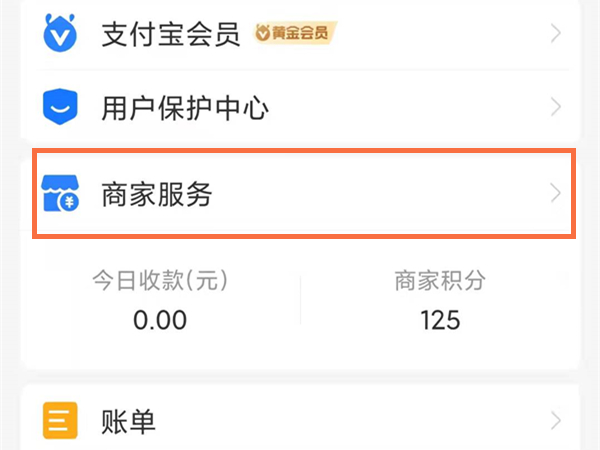 澳門六會(huì)彩開獎(jiǎng)結(jié)果統(tǒng)計(jì)，探索彩票背后的秘密，澳門六會(huì)彩開獎(jiǎng)結(jié)果統(tǒng)計(jì)揭秘，彩票背后的秘密探索