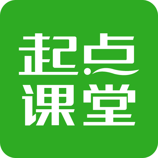 澳門活動