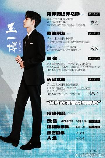 王中王一肖玄機(jī)資料解析與SEO優(yōu)化探討，王中王一肖玄機(jī)資料深度解析與SEO策略優(yōu)化探討
