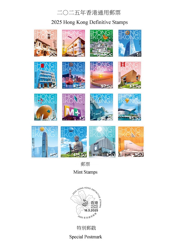 香港今晚特馬開彩，探索背后的秘密與期待，香港特馬開彩背后的秘密與期待揭秘