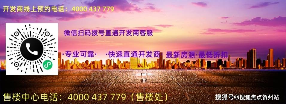 揭秘7777788888精準(zhǔn)新傳真，真相大揭秘，揭秘神秘?cái)?shù)字組合背后的真相，精準(zhǔn)新傳真77777與88888的真相大揭秘