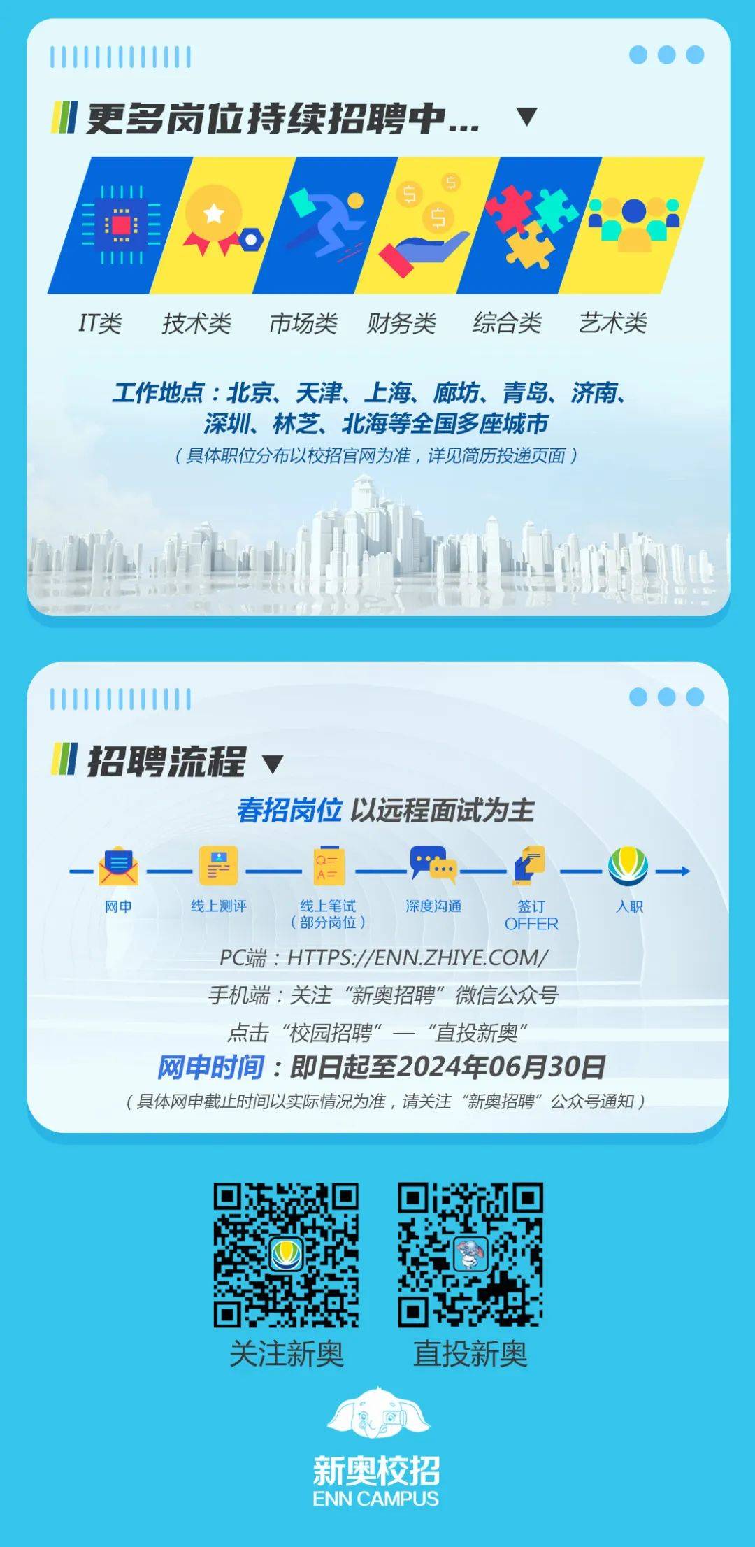 新澳一碼一肖一特，揭秘預(yù)測(cè)秘密，探尋中獎(jiǎng)之路，走向成功之路，中得2025大獎(jiǎng)！，揭秘新澳一碼一肖預(yù)測(cè)秘密，探尋中獎(jiǎng)之路，走向成功大獎(jiǎng)之門！