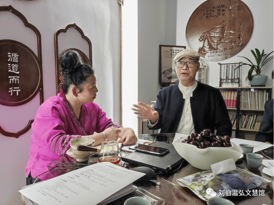 劉伯溫期期準(zhǔn)一肖頁(yè)的奧秘與傳奇，劉伯溫期期準(zhǔn)一肖頁(yè)的奧秘與傳奇揭秘