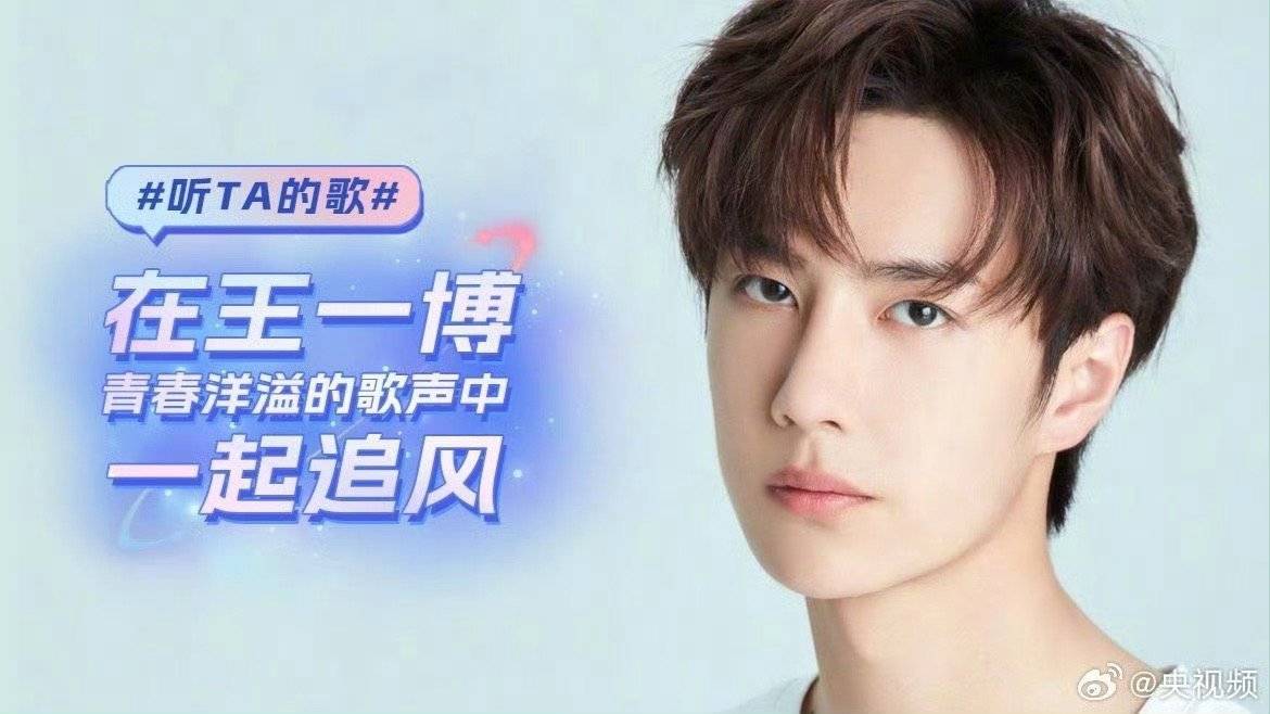 奧門(mén)王中王與一肖中特，揭秘背后的秘密與策略，揭秘澳門(mén)王中王與一肖中特背后的秘密策略