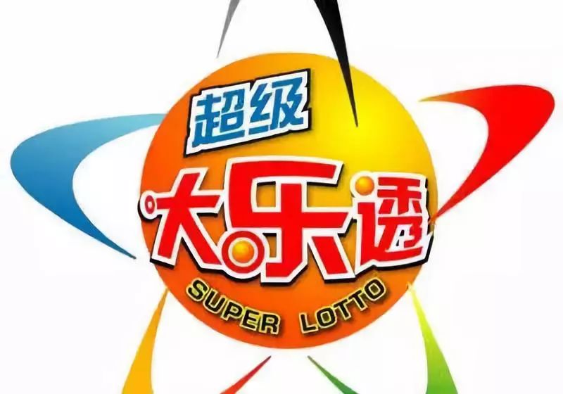 王中王開(kāi)獎(jiǎng)結(jié)果與生肖的神秘聯(lián)系，探尋背后的奧秘，王中王開(kāi)獎(jiǎng)結(jié)果與生肖的神秘聯(lián)系，探尋背后的奧秘真相