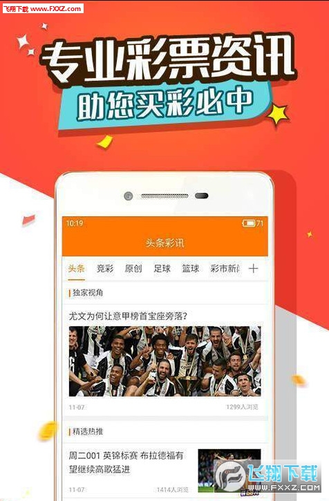 王中王三肖選一肖，探索與本地測試的秘密，王中王三肖選一肖，揭秘本地測試的秘密探索