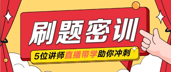 管家婆一獎(jiǎng)一特一中