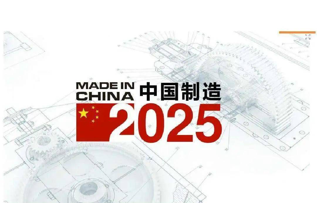 新澳門2025搖號直播，探索未來直播彩票的新紀(jì)元，澳門未來彩票新紀(jì)元，2025搖號直播探索之旅