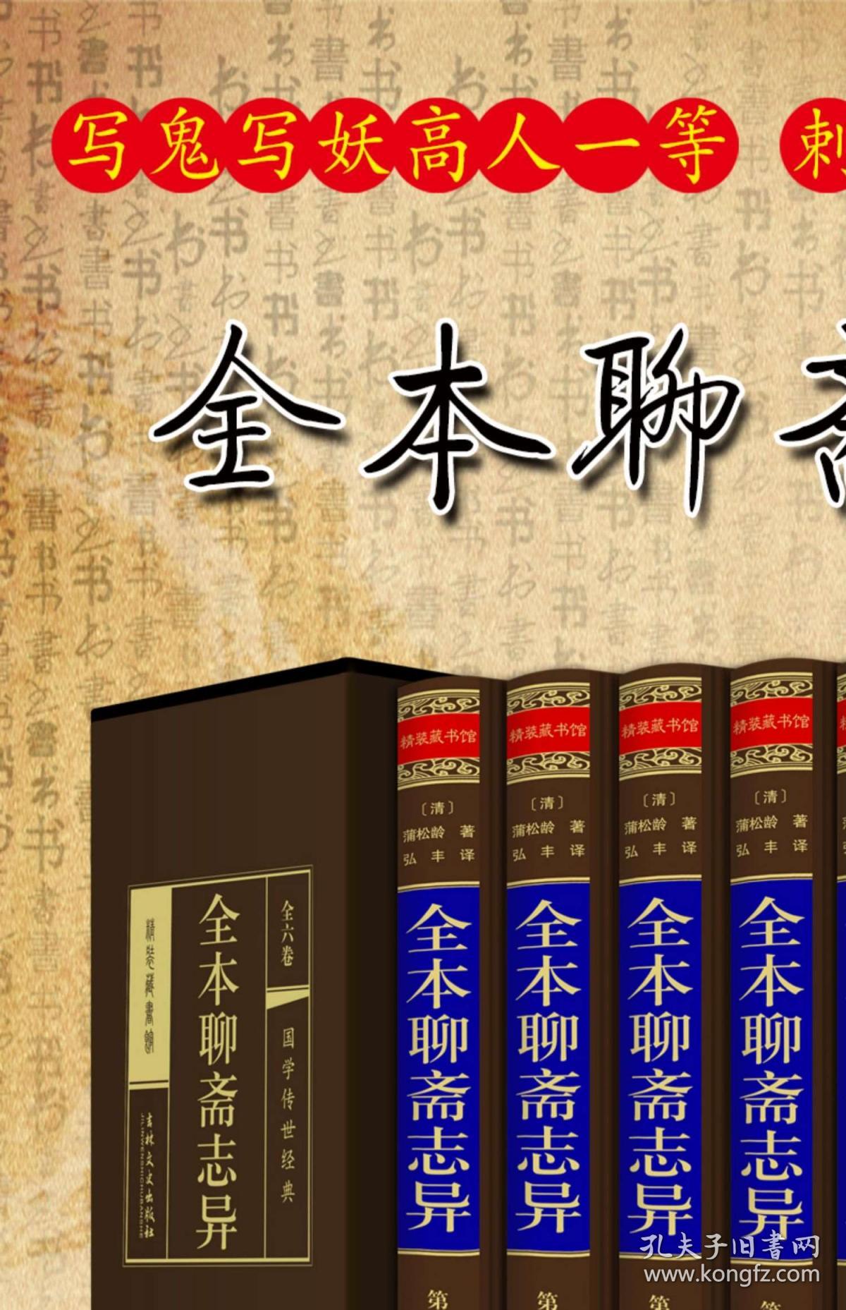 正版掛牌資料之全篇掛牌天書，深度解析與SEO優(yōu)化策略，正版掛牌資料全解析，掛牌天書深度解讀與SEO優(yōu)化策略指南