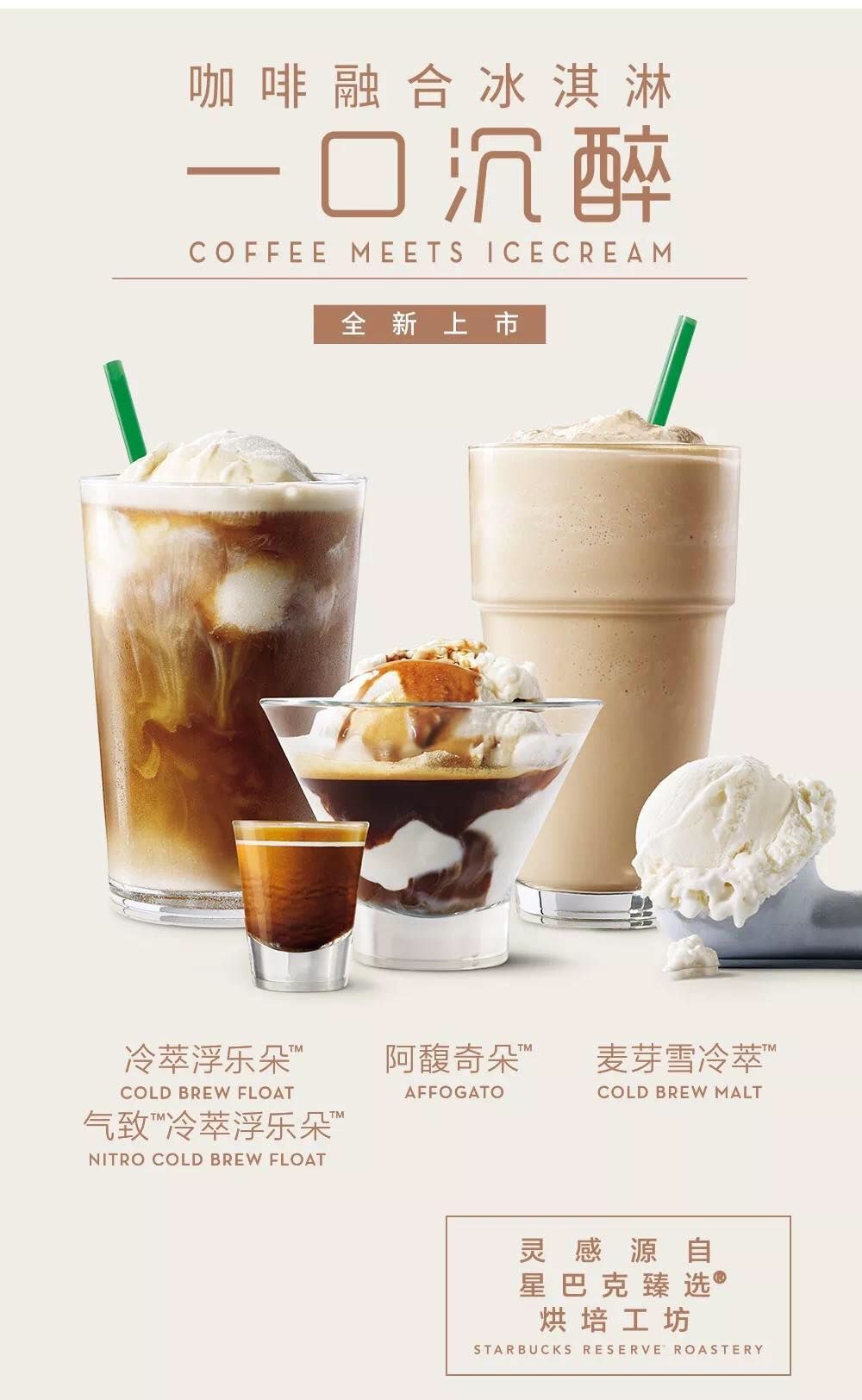 新澳一碼一碼精準預(yù)測與星巴克集體罷工事件解析，新澳預(yù)測與星巴克罷工事件解析，精準預(yù)測與集體行動的背后