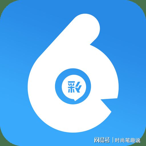 揭秘香港最快開獎(jiǎng)的六盒寶典，4949彩票開獎(jiǎng)秘籍解析，揭秘香港最快開獎(jiǎng)六盒寶典與4949彩票開獎(jiǎng)秘籍，獨(dú)家解析助你贏大獎(jiǎng)！