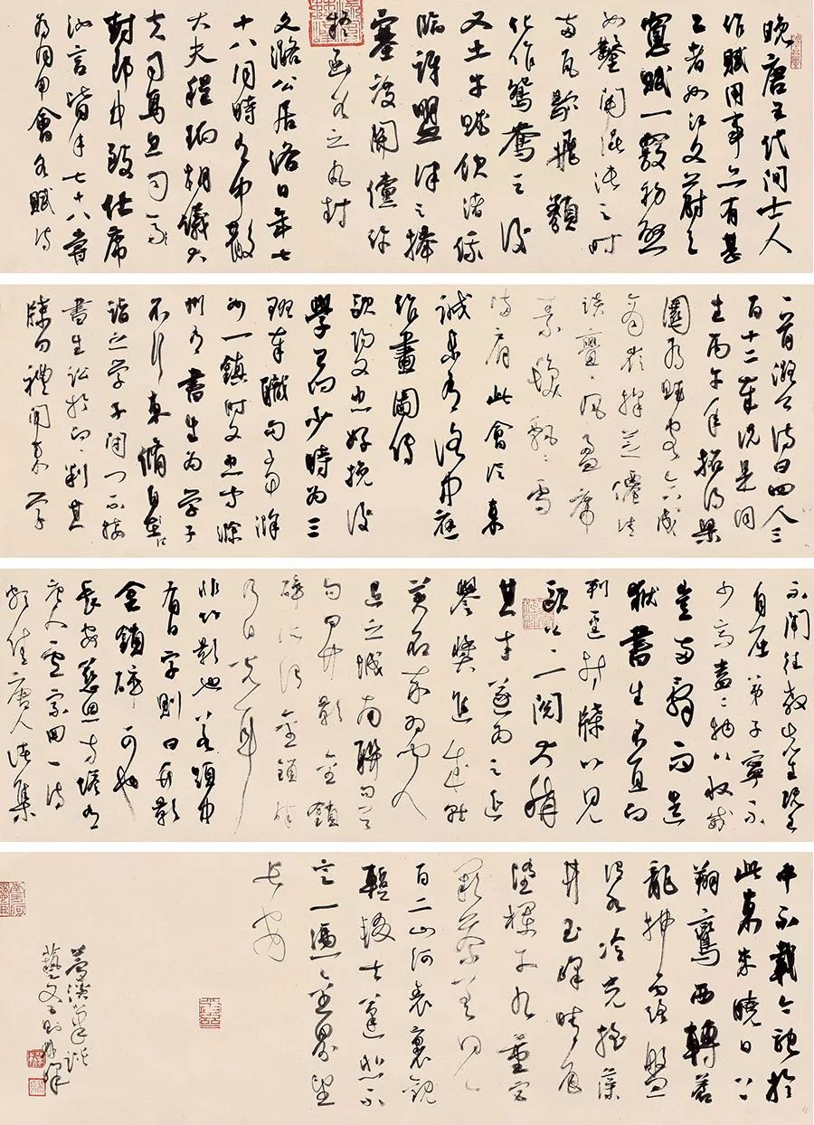 王中王一肖東方心經(jīng)，探索關鍵詞背后的深層含義與啟示，王中王一肖東方心經(jīng)，關鍵詞背后的深層含義與啟示探索
