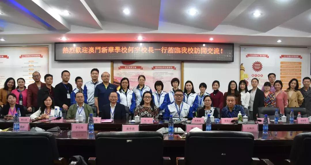 澳門一一碼一特一中準選今晚，探索澳門精準預測的魅力與秘密，澳門精準預測探索，今晚一一碼一特一中準選揭秘