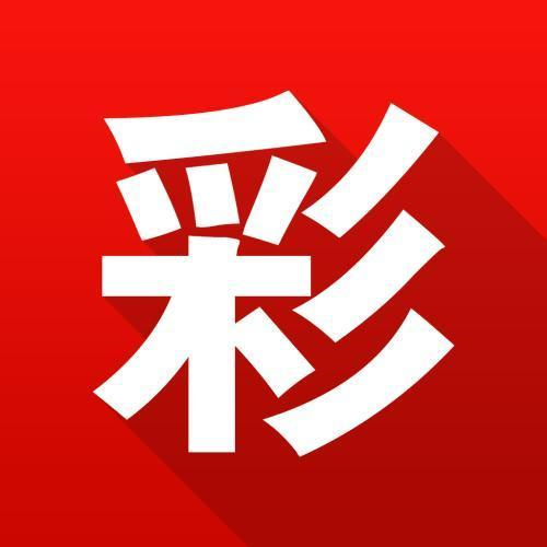 新澳門資料免費大全的特點和優(yōu)勢，澳門資料免費大全，特點與優(yōu)勢概覽
