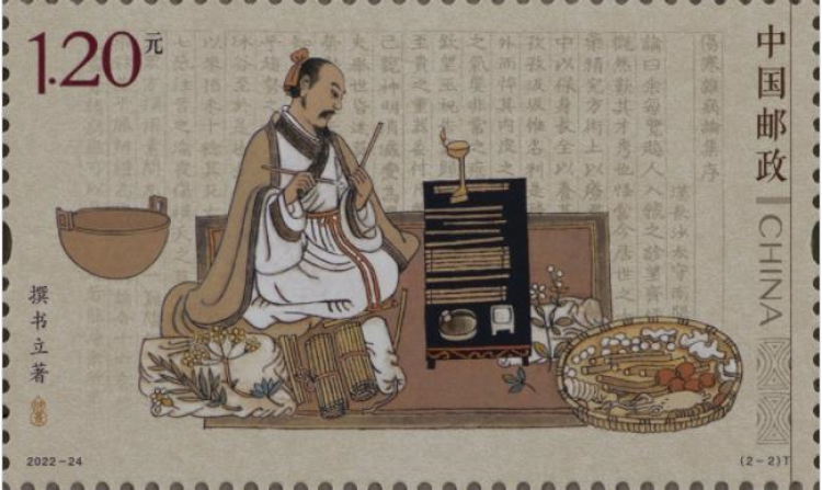 揭秘劉伯溫料平特一肖，深度解析十期預(yù)測(cè)之謎，劉伯溫料平特一肖揭秘，深度解析預(yù)測(cè)十期之謎