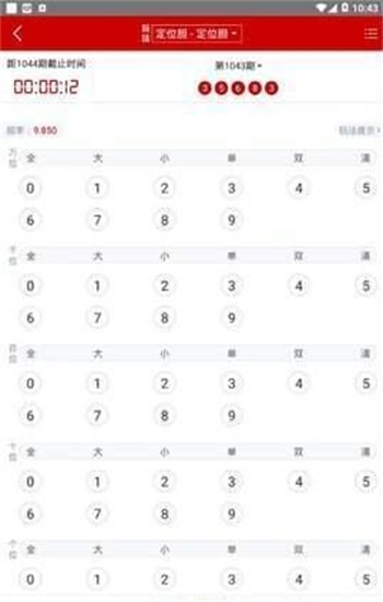 澳門資料大全免費正版資料澳門，探索澳門的文化與歷史之旅，澳門文化與歷史之旅，免費正版資料大全探索澳門資料
