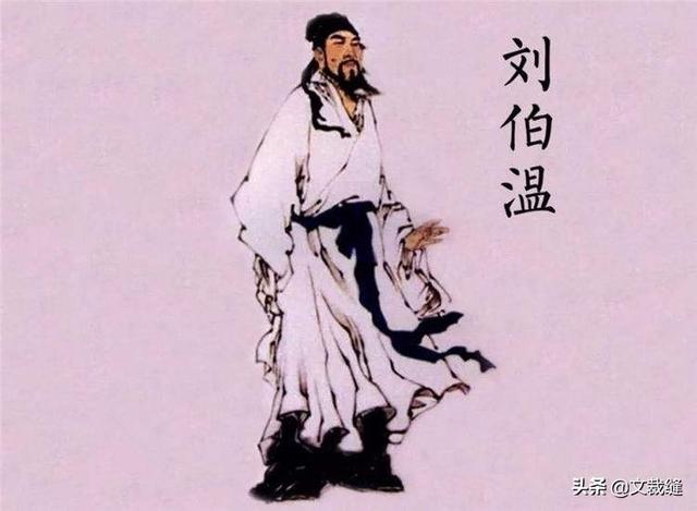 揭秘劉伯溫全年料六肖選一，傳奇預(yù)測背后的秘密，劉伯溫傳奇預(yù)測揭秘，全年料六肖選一背后的秘密