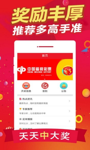 王中王白姐一肖中特，揭秘背后的故事與獨特魅力，揭秘王中王白姐一肖中特背后的故事與獨特魅力