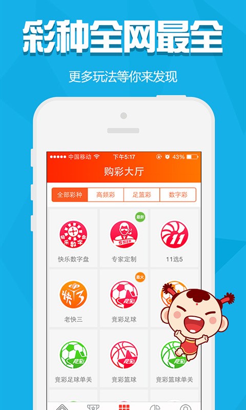 澳門金元寶圖庫與八百圖庫，探索2025澳門資料庫的奧秘，澳門金元寶圖庫與八百圖庫揭秘，探索澳門資料庫的奧秘之旅 2025