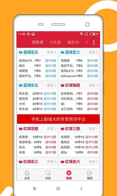 澳門正版資料免費(fèi)大全，探索2025年澳門正版資料的寶藏世界，澳門正版資料寶藏探索，2025年免費(fèi)大全揭秘