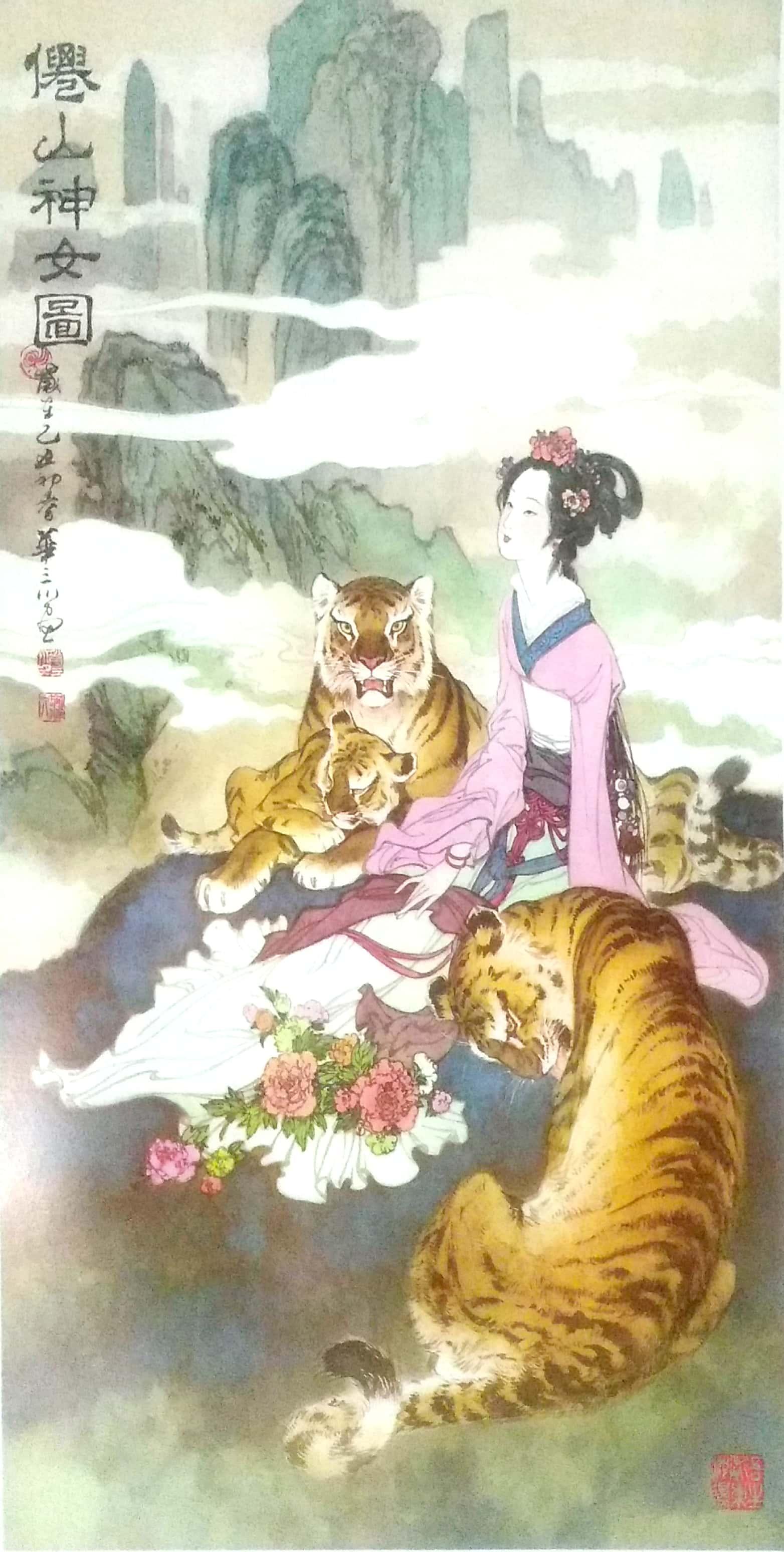 王中王23期指一生肖，深度解析與SEO優(yōu)化策略，王中王23期生肖深度解析及SEO優(yōu)化策略全攻略