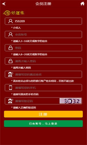 王中王精準(zhǔn)一碼一肖二，揭秘預(yù)測玄機(jī)與技巧，揭秘王中王精準(zhǔn)預(yù)測一碼一肖二之玄機(jī)與技巧