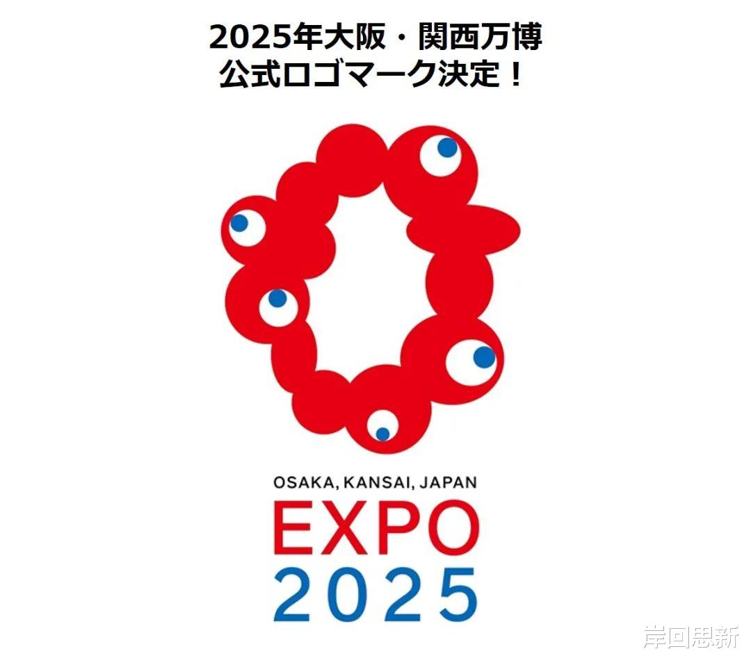 新澳門2025年生肖圖，預(yù)測與探索，澳門生肖圖預(yù)測與探索，2025年展望