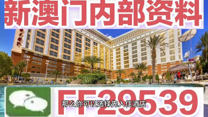 澳門特馬今晚開獎一，探索未來彩票的奧秘與挑戰(zhàn)，澳門特馬今晚開獎，探索未來彩票奧秘與挑戰(zhàn)