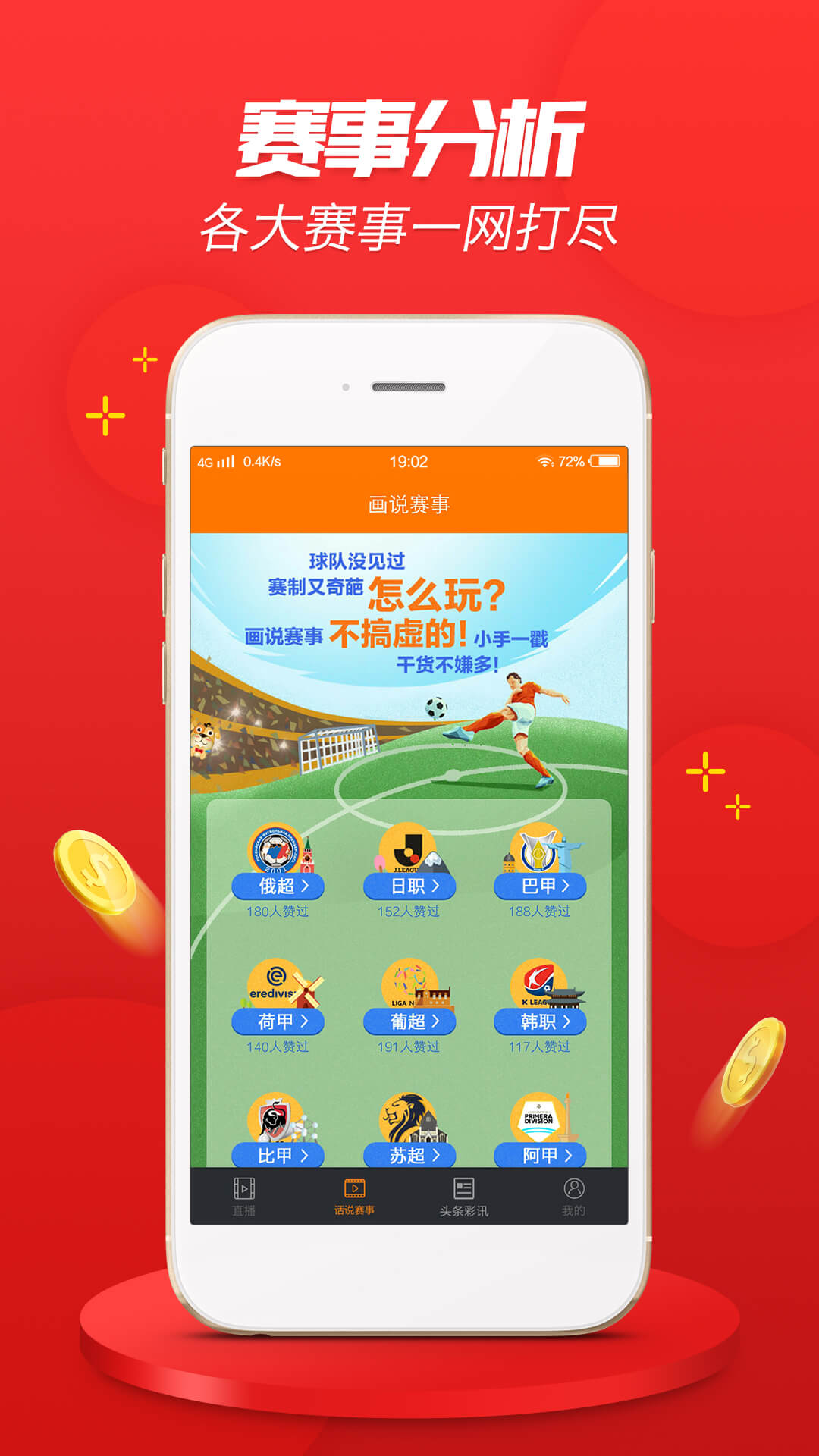 精準(zhǔn)一肖，揭秘百分之百準(zhǔn)確預(yù)測(cè)背后的含義，揭秘百分之百準(zhǔn)確預(yù)測(cè)一肖背后的秘密與含義