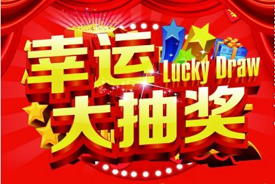王中王生活幽默解一肖——探尋生肖魅力與生活智慧，王中王解生肖，探尋生肖魅力，分享生活智慧與幽默