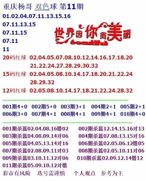 揭秘4887免費(fèi)資料大全，一站式資源獲取平臺(tái)，助力你的成長(zhǎng)與成功！，揭秘，一站式資源獲取平臺(tái)4887免費(fèi)資料大全，助力成長(zhǎng)與成功！