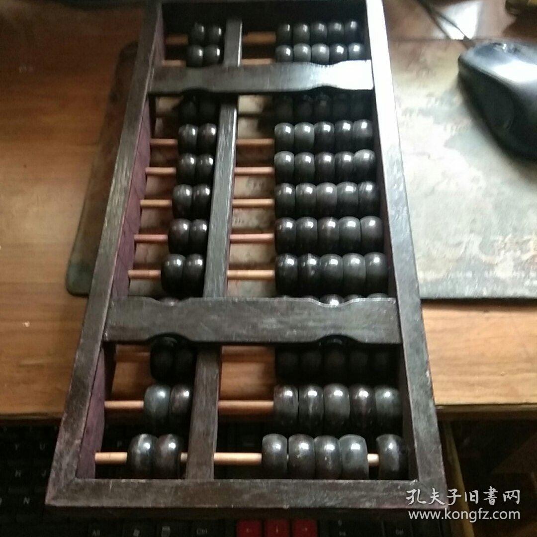 鐵算算盤(pán)4887藍(lán)月亮，探索與解析，鐵算算盤(pán)4887藍(lán)月亮，深度探索與解析