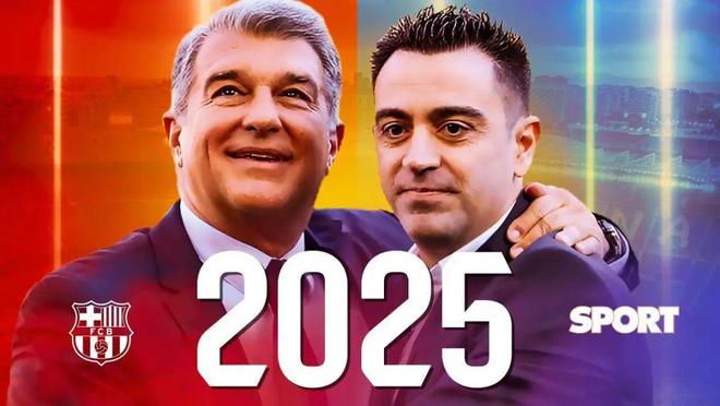 2025年新奧梅特免費資料大全——一站式獲取所有資源，2025年新奧梅特免費資料大全，一站式資源獲取平臺