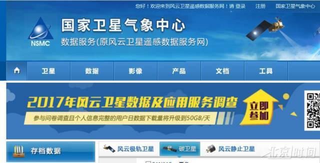 新澳2025正版資料免費公開，全面解析與深度探索，新澳2025正版資料全面解析與深度探索——免費公開透視資料