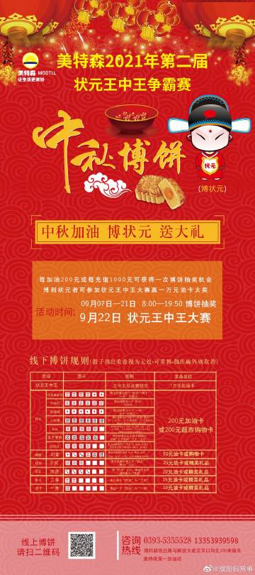 2021王中王資料解析與一肖中v的奧秘探索，王中王資料深度解析與一肖奧秘探索，揭秘真相與探索未知