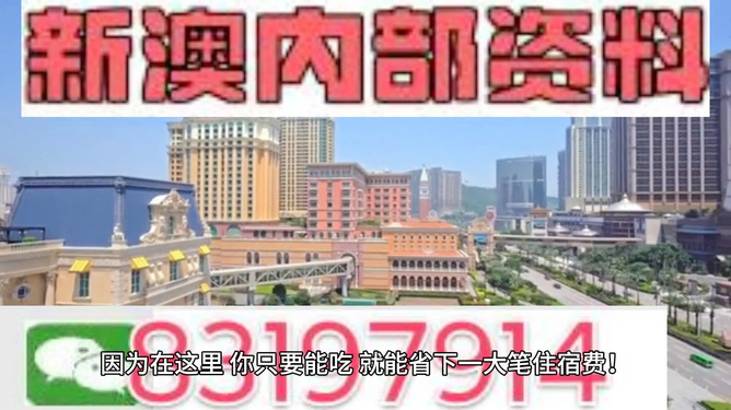 澳門最準(zhǔn)最快的免費(fèi)SEO文章，澳門SEO文章，精準(zhǔn)免費(fèi)優(yōu)化秘籍