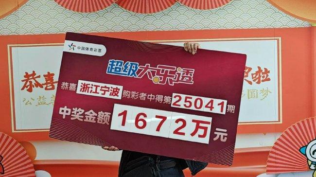 揭秘王中王資料一肖中特，com大贏家的秘密武器，揭秘王中王資料一肖中特，揭秘大贏家秘密武器，探尋成功之道