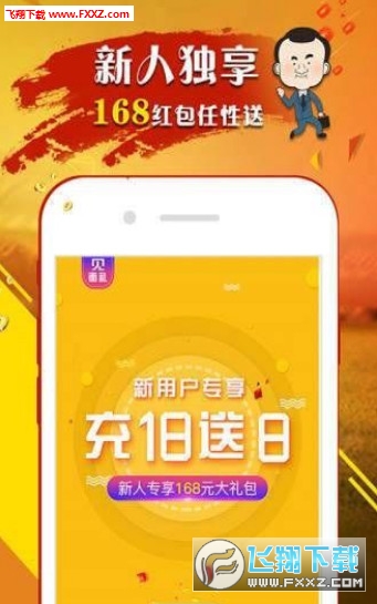 王中王選一肖，揭秘背后的秘密與策略，王中王選一肖背后的秘密與策略揭秘