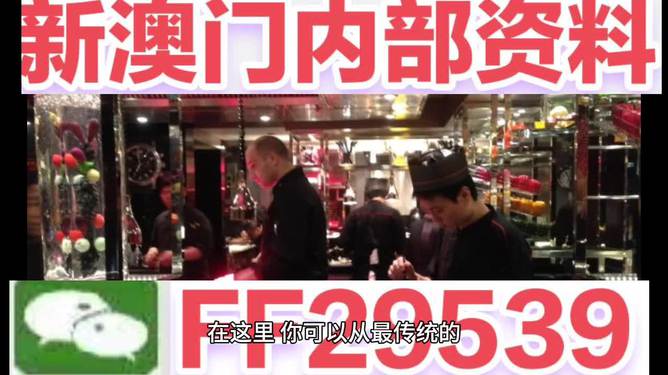預(yù)測澳門今晚彩票開獎(jiǎng)號(hào)碼，探索未來的幸運(yùn)數(shù)字之旅（關(guān)鍵詞，澳門彩票、開獎(jiǎng)號(hào)碼、預(yù)測、未來），澳門彩票未來開獎(jiǎng)號(hào)碼預(yù)測，探索幸運(yùn)數(shù)字之旅