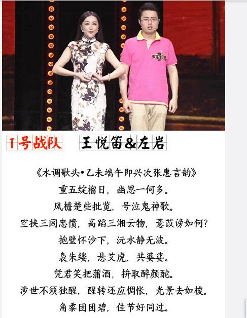 王中王欲錢詩猜一肖，揭秘古老謎語背后的奧秘與生肖魅力，揭秘古老謎語王中王欲錢詩背后的奧秘與生肖魅力，探尋生肖之謎與詩意猜想