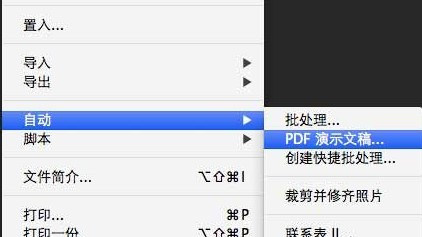 奧門開獎結(jié)果及開獎記錄2025年資料網(wǎng)站詳解，澳門開獎結(jié)果及開獎記錄2025年資料網(wǎng)站全解析